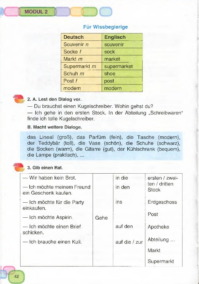 Schau Diesen Beiden Teenagern Zu, Wie Sie Miteinander Spielchen Treiben Schau Diesen Beiden Teenagern Zu, Wie Sie Miteinander Spielchen Treiben